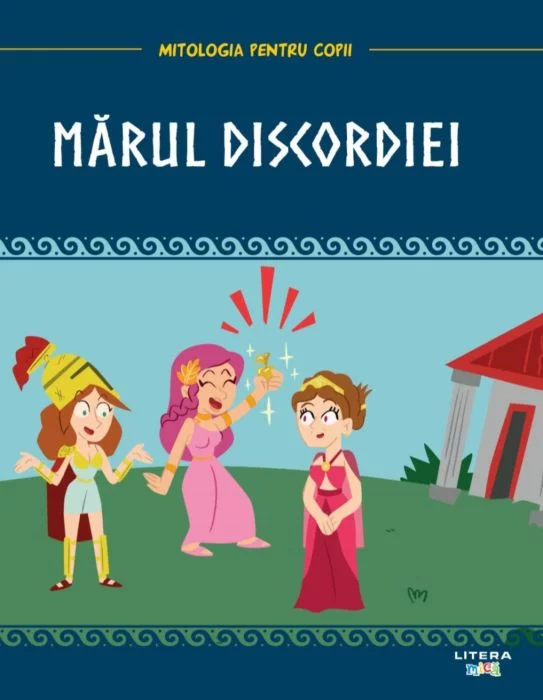 Marul discordiei |