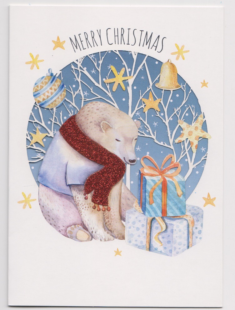 Felicitare - Merry Christmas bear | Alljoy Design image0