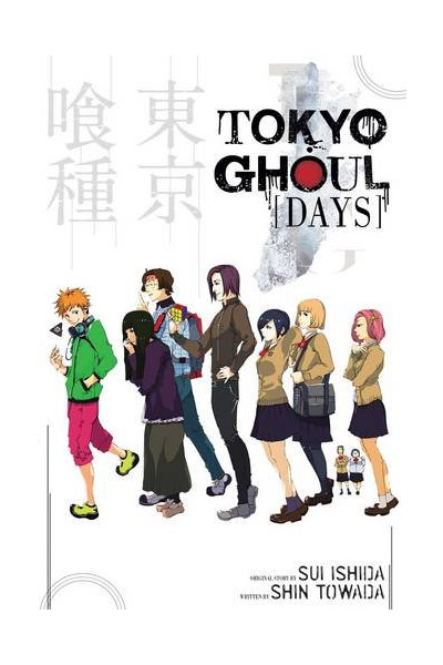 Tokyo Ghoul: Days | Shin Towada