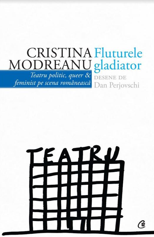 Fluturele gladiator | Cristina Modreanu