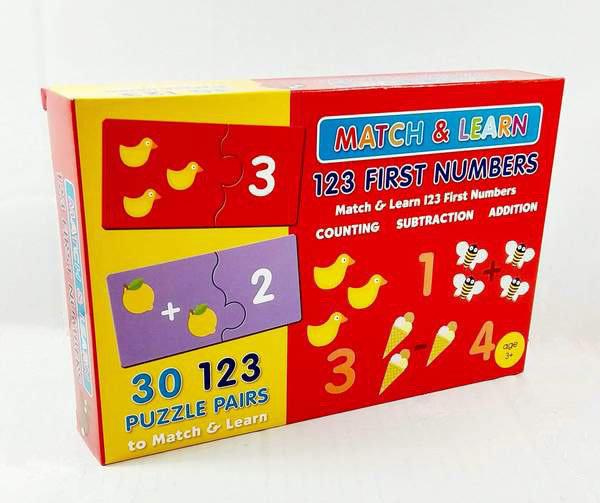 Puzzle educativ - 123 First Numbers | North Parade Publishing