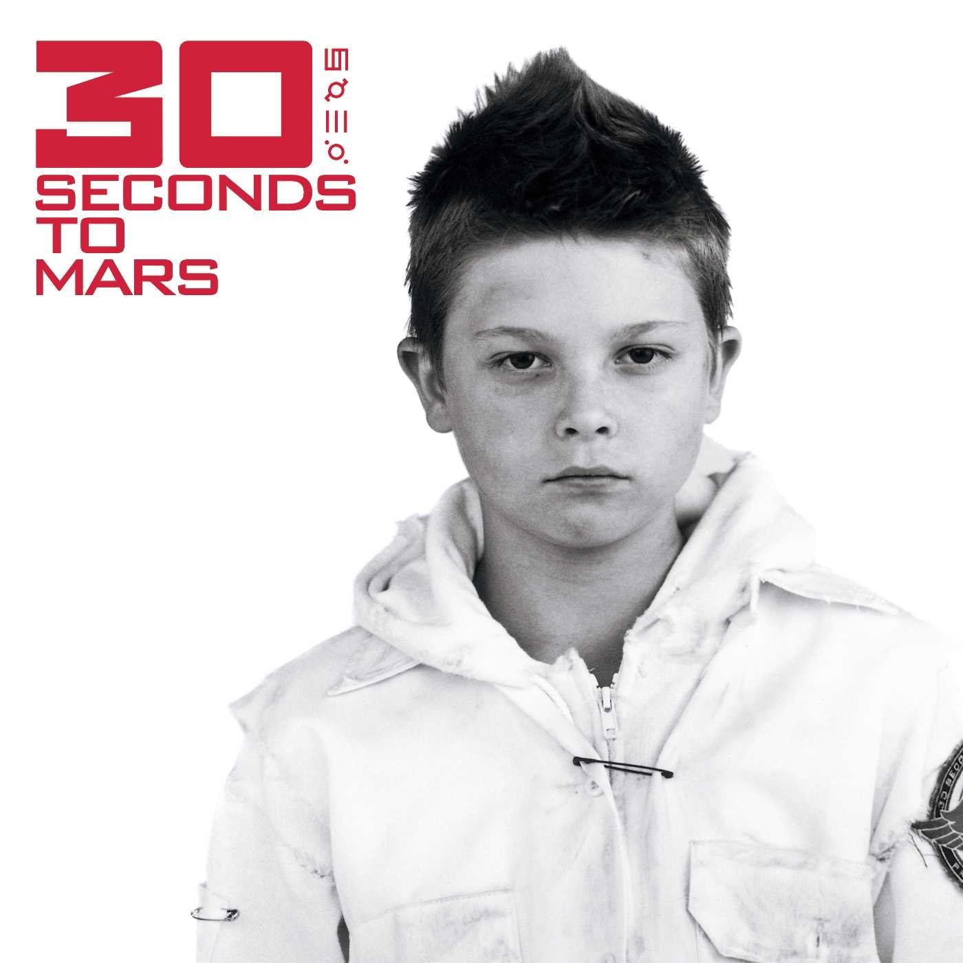 30 Seconds To Mars - Vinyl | Thirty Seconds To Mars