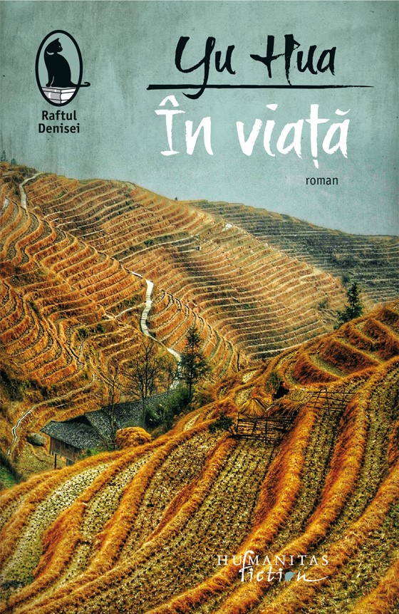 In viata | Yu Hua