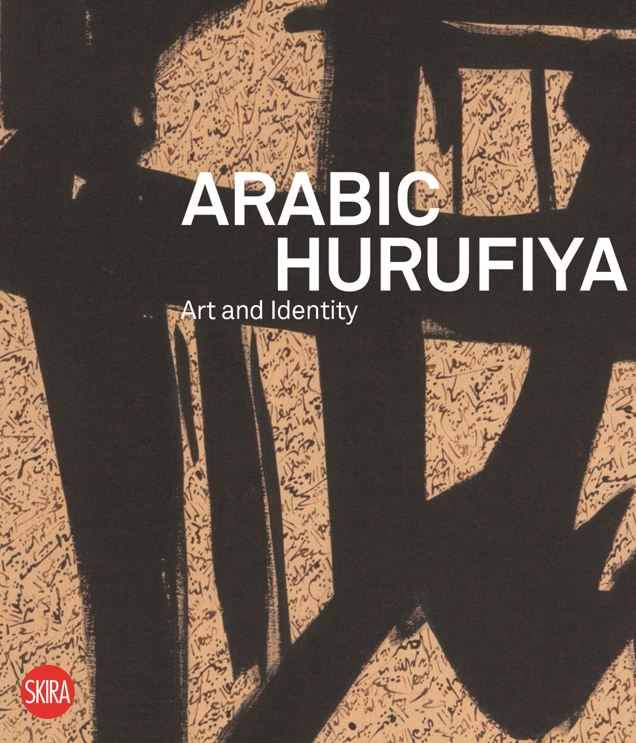Vezi detalii pentru Arabic Hurufiya - Dr. Charbel Dagher | Charbel Dagher