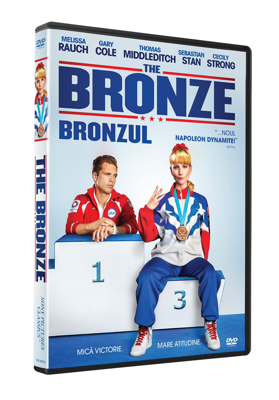 Bronzul / The Bronze | Bryan Buckley