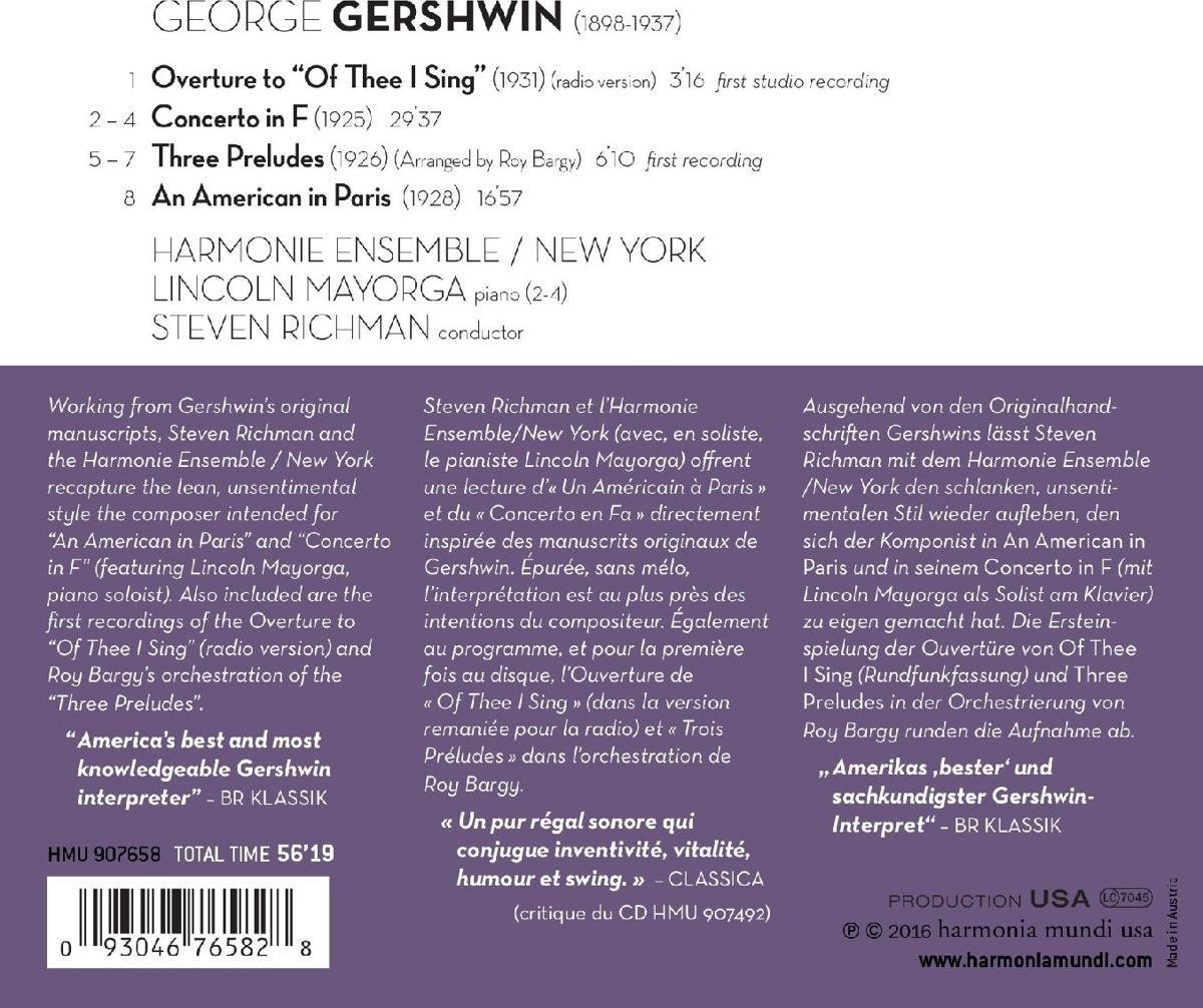 An American in Paris. Concerto in F | George Gershwin, Lincoln Mayorga, Harmonie Ensemble New York