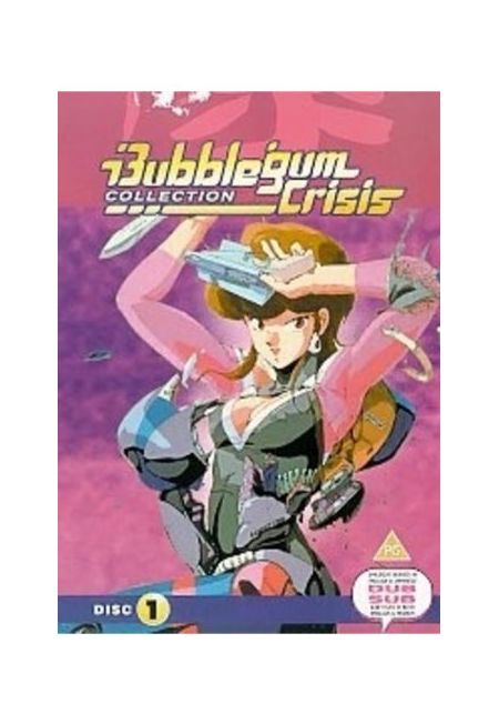 Bubblegum Crisis / Baburugamu kuraishisu - Vol. 1 (DVD) | Hiroaki Goda, Hiroki Hayashi, Fumihiko Takayama, Masami Ôbari, Katsuhito Akiyama