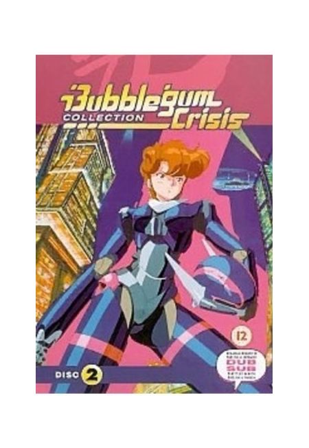 Bubblegum Crisis / Baburugamu kuraishisu - Vol. 2 (DVD) | Hiroaki Goda, Hiroki Hayashi, Fumihiko Takayama, Masami Ôbari, Katsuhito Akiyama