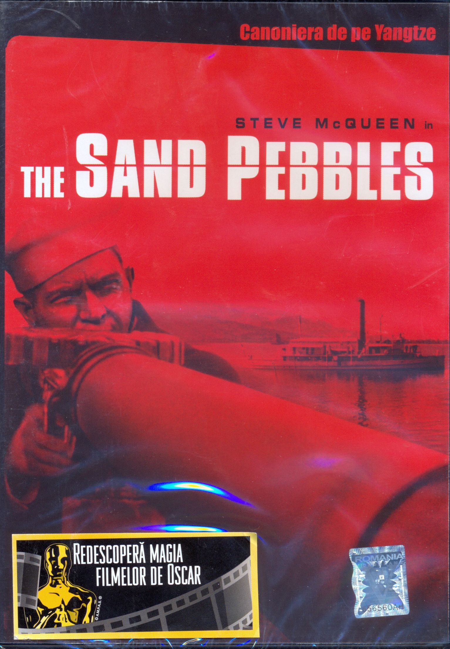 Canoniera de pe Yangtze / The Sand Pebbles | Robert Wise