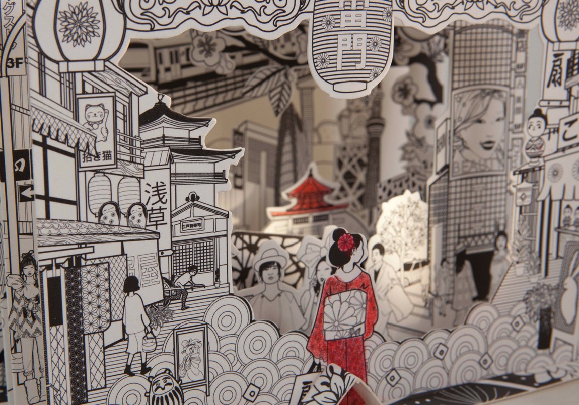 Macheta 3D :Tokyo - Color City | Mon Petit Art