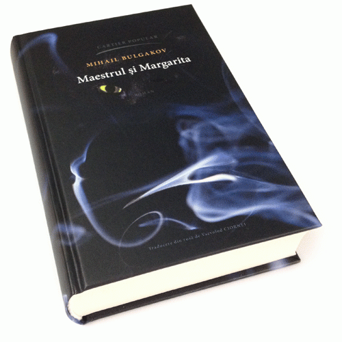 Maestrul si Margarita | Mihail Bulgakov