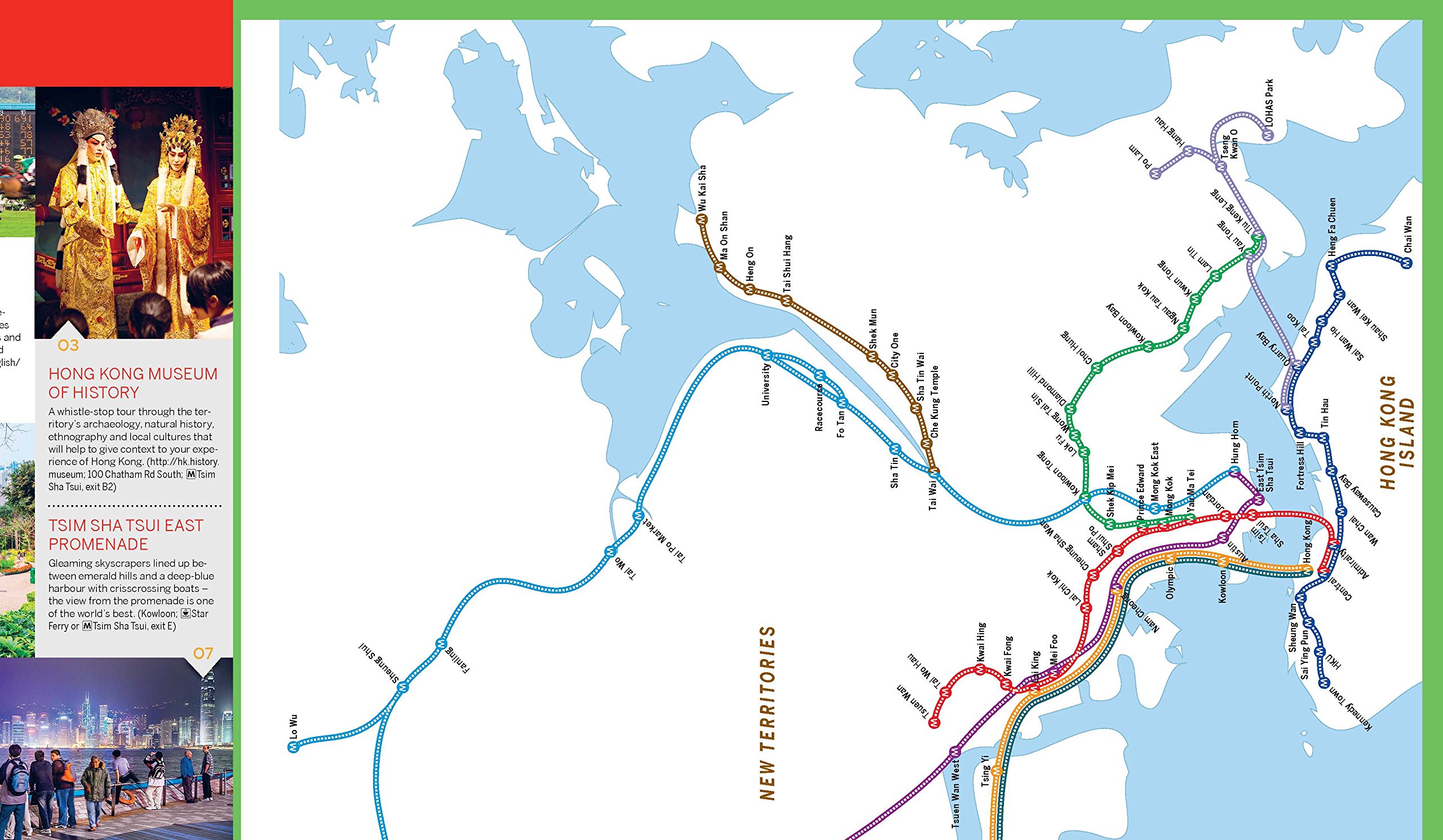 Lonely Planet Hong Kong City Map | - 1 | YEO