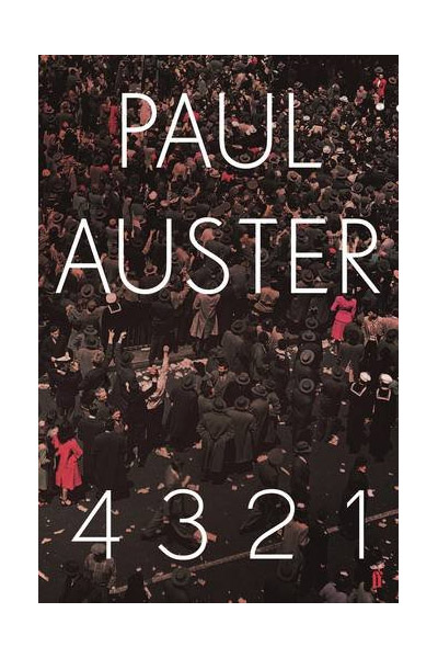 4 3 2 1 | Paul Auster