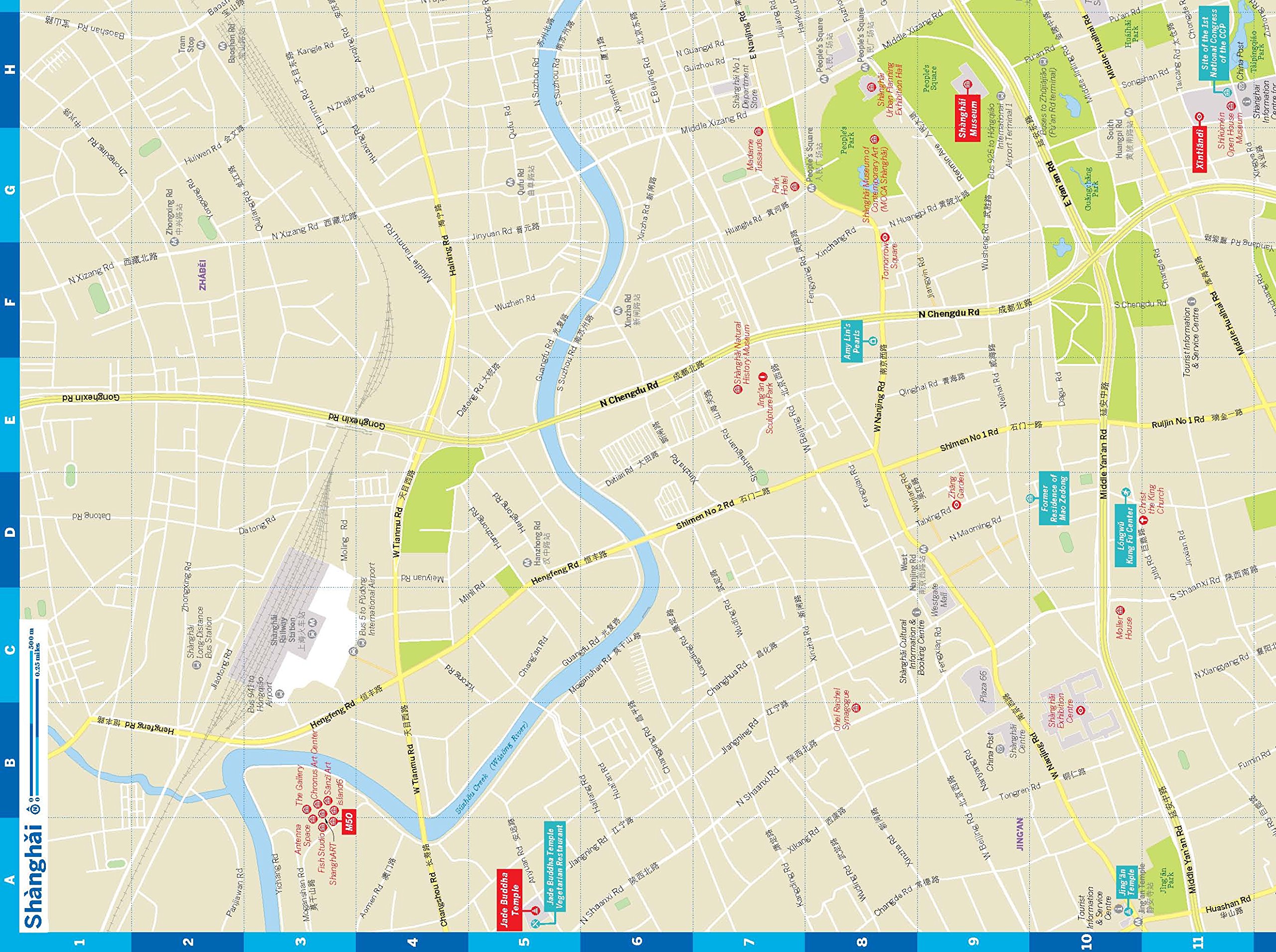 Lonely Planet Shanghai City Map | - 1 | YEO