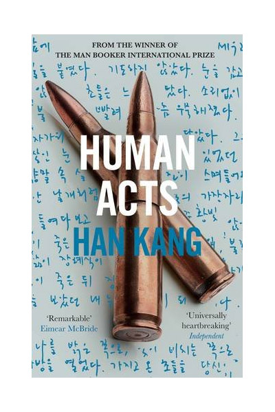 Human Acts | Han Kang