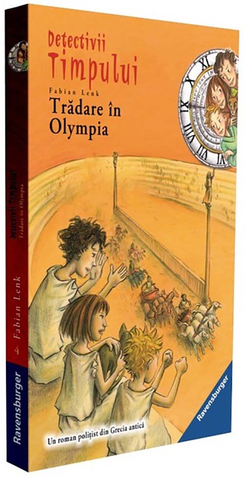 Tradare in Olympia | Fabian Lenk