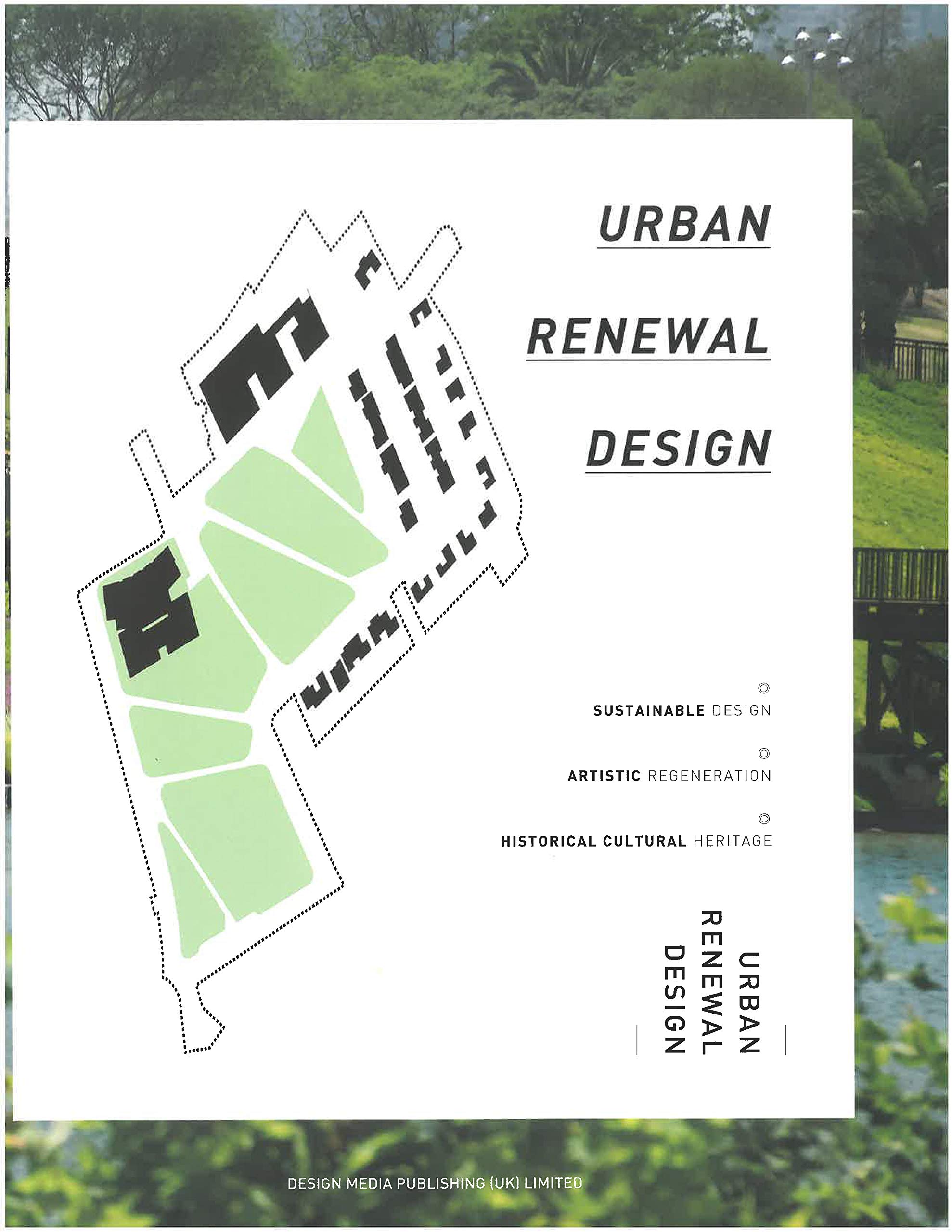 Urban Renewal Design | Sophia Song