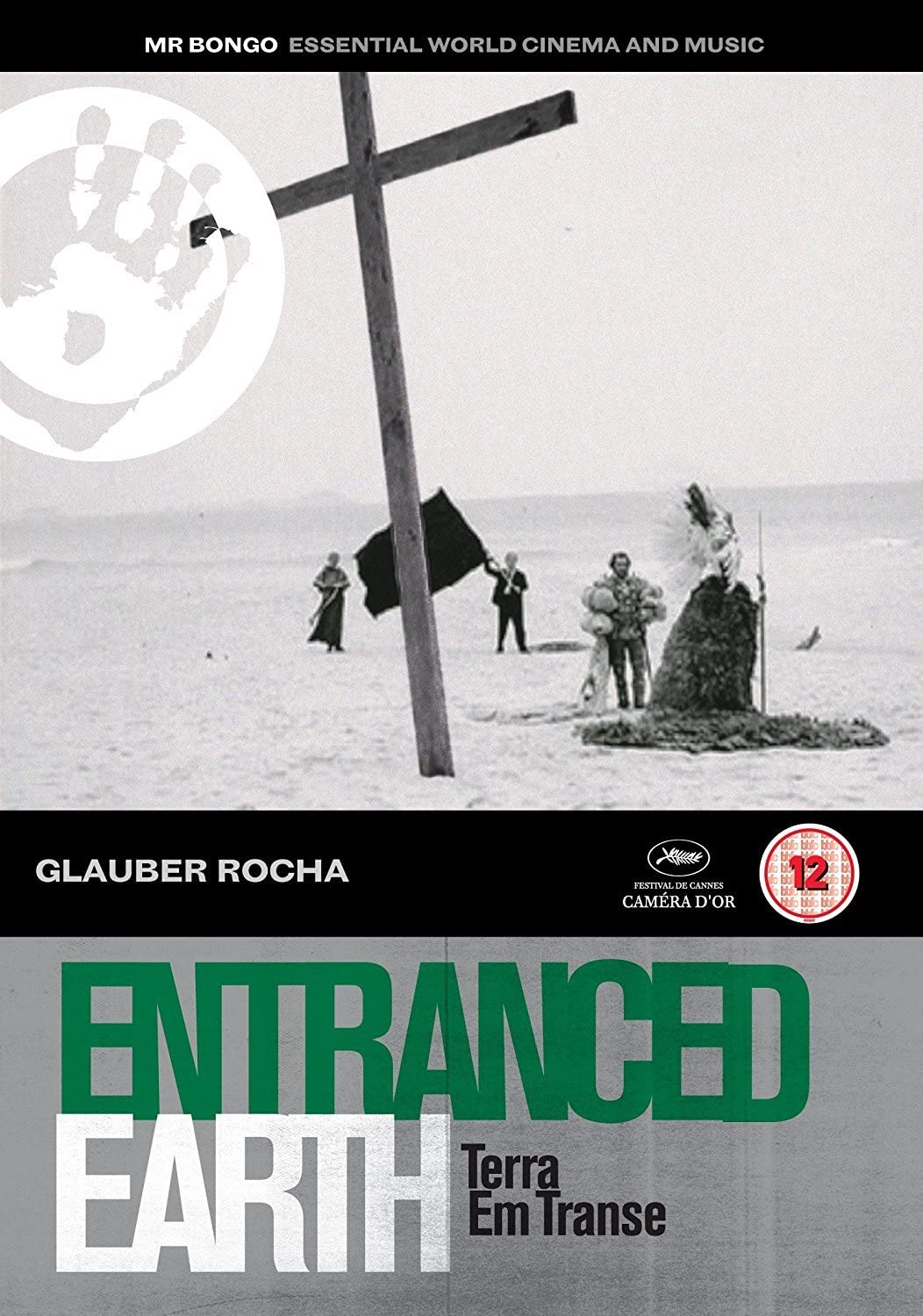 Terra em Transe / Entranced Earth | Glauber Rocha