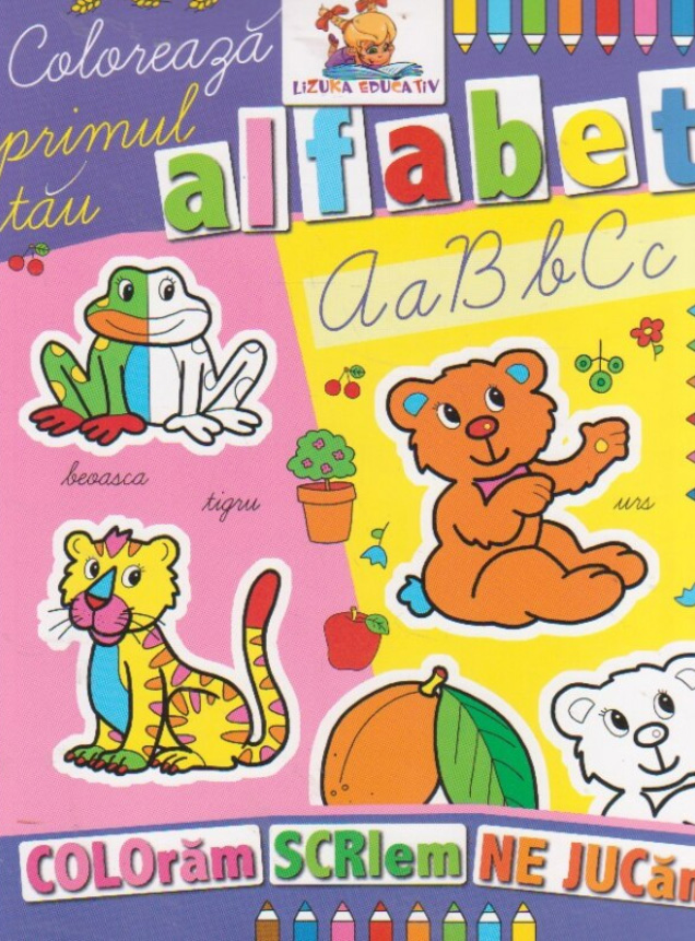 Coloreaza primul tau alfabet. Carte de colorat | carturesti.ro