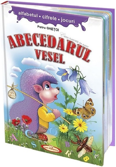 Abecedarul vesel | Petru Ghetoi - 1 | YEO