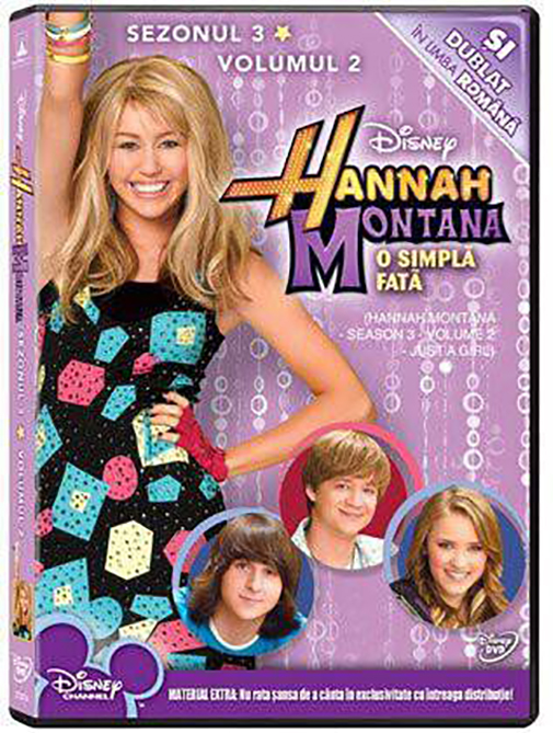 Hannah Montana Seria 3: Vol. II: O Simpla Fata |