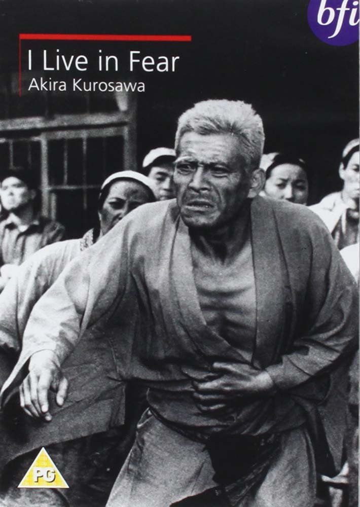 I Live in Fear / Ikimono no kiroku | Akira Kurosawa