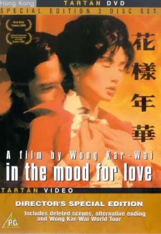 In The Mood For Love / Faa yeung nin wa | Kar-Wai Wong
