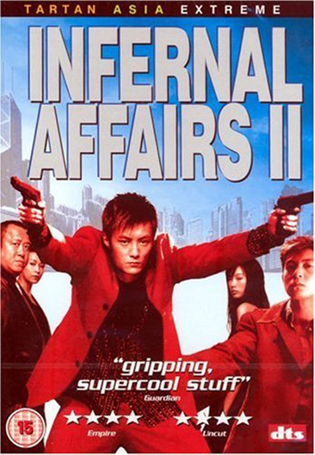 Infernal Affairs II / Mou gaan dou II | Wai-Keung Lau (as Andrew Lau), Alan Mak