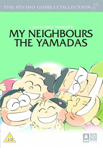 My Neighbours The Yamadas / Hohokekyo tonari no Yamada-kun | Isao Takahata