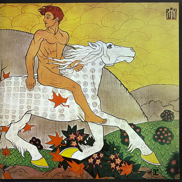 Then Play On - Vinyl | Fleetwood Mac