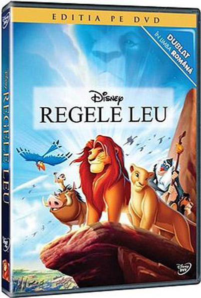 Regele Leu - Editie speciala / The Lion King | Rob Minkoff, Roger Allers