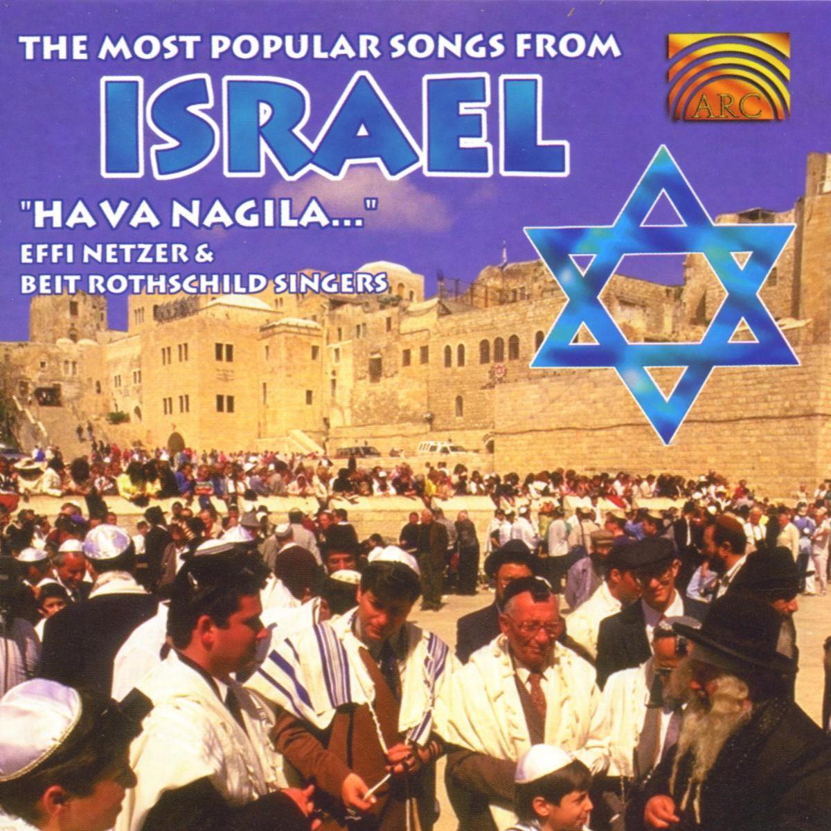 The Most Popular Songs From Israel | Various Artists, Effi Netzer - 1 | YEO