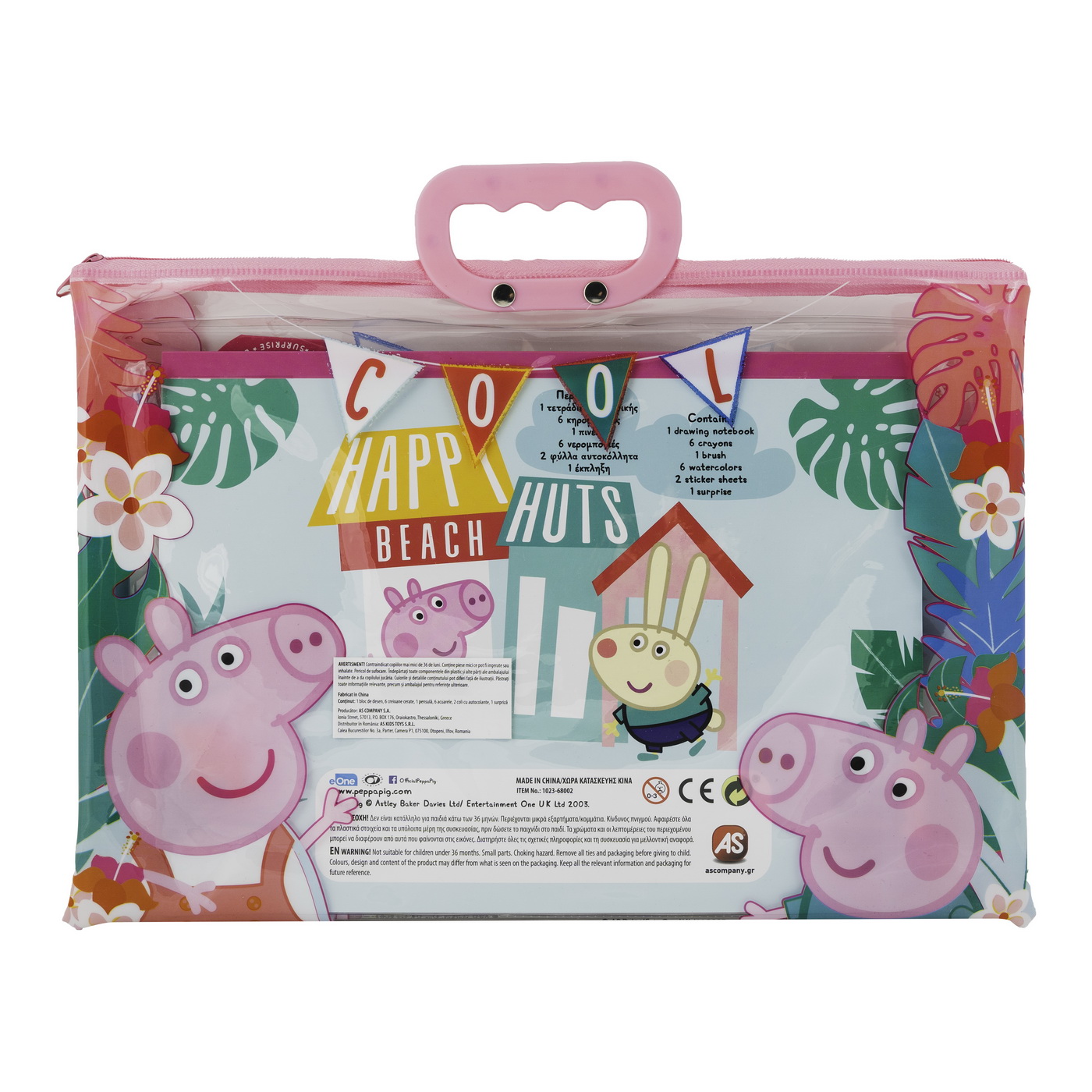 Set desen - Peppa Pig, transparent bag | As - 4 | YEO