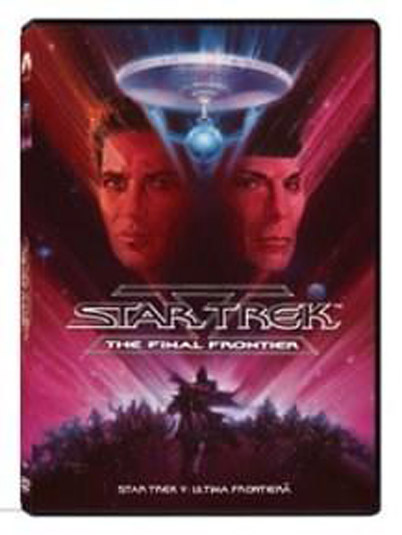 Star Trek V: Ultima frontiera / Star Trek V: The Final Frontier | William Shatner image0