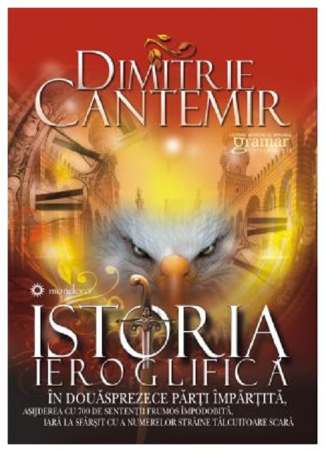 Istoria Ieroglifica | Dimitrie Cantemir Cantemir