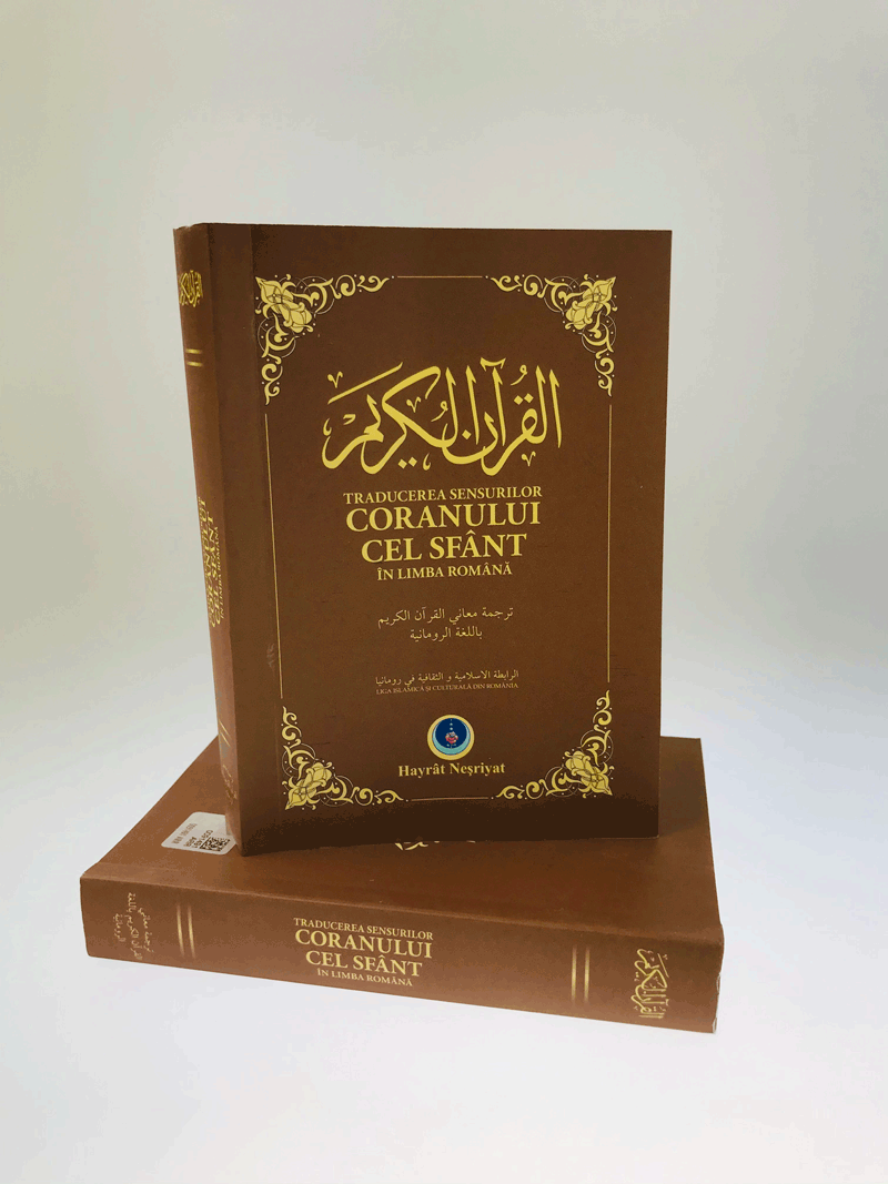 Traducerea sensurilor Coranului cel Sfant in limba romana |