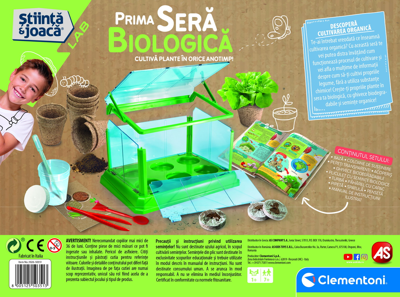 Jucarie educativa - Prima sera biologica | Clementoni - 2 | YEO