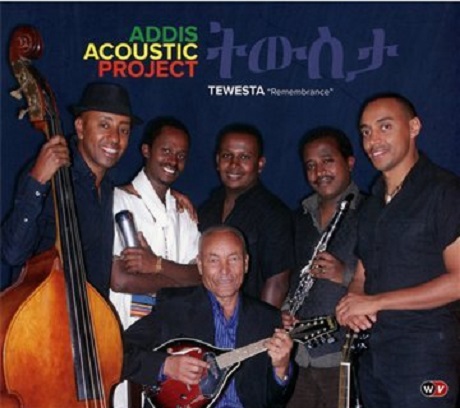 Tewesta | Addis Acoustic Project