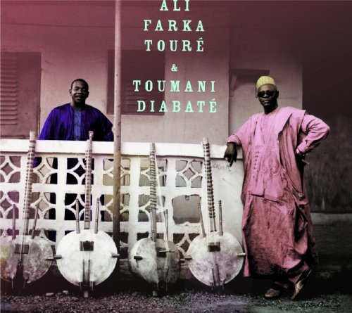 Ali and Toumani | Ali Farka Toure