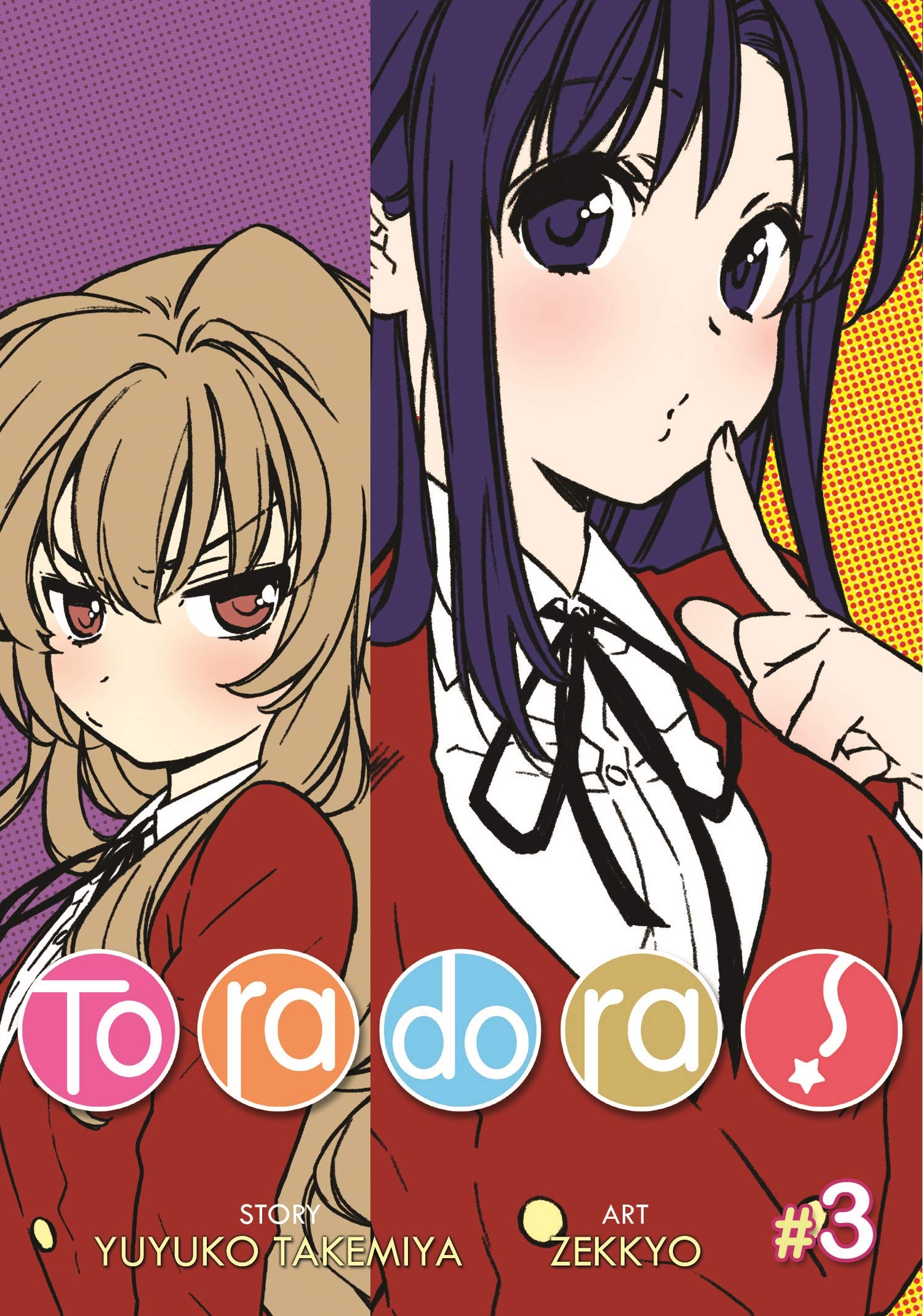 Toradora! Volume 3 | Yuyuko Takemiya