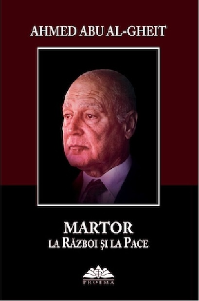 Martor la razboi si la pace | Ahmed Abu Al-Gheit - 1 | YEO