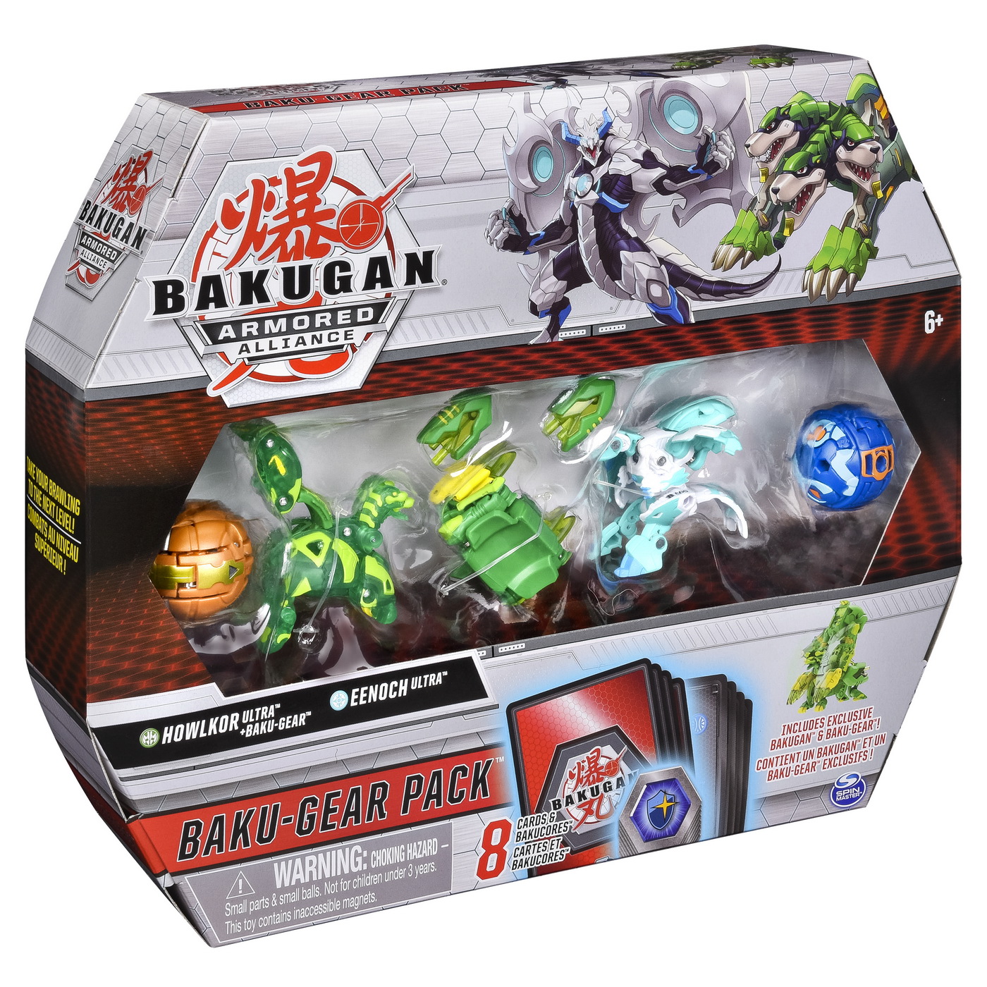 Set figurine - Bakugan Armored Alliance: Howlkor si Eenoch | Spin Master