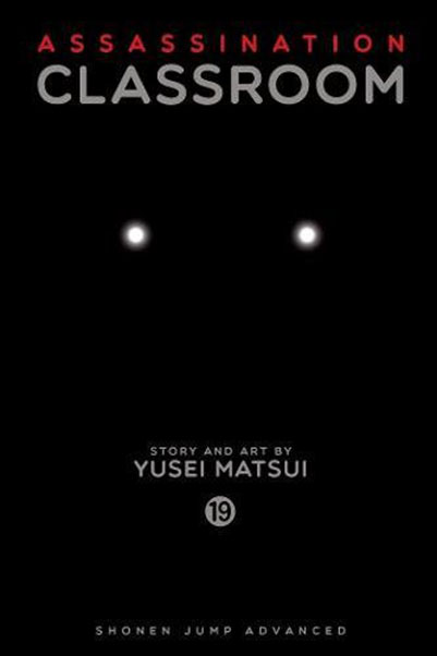 Assassination Classroom Vol. 19 | Yusei Matsui