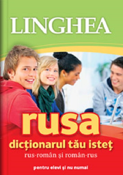 Rusa – Dictionarul tau istet rus-roman si roman-rus | carturesti.ro imagine 2022