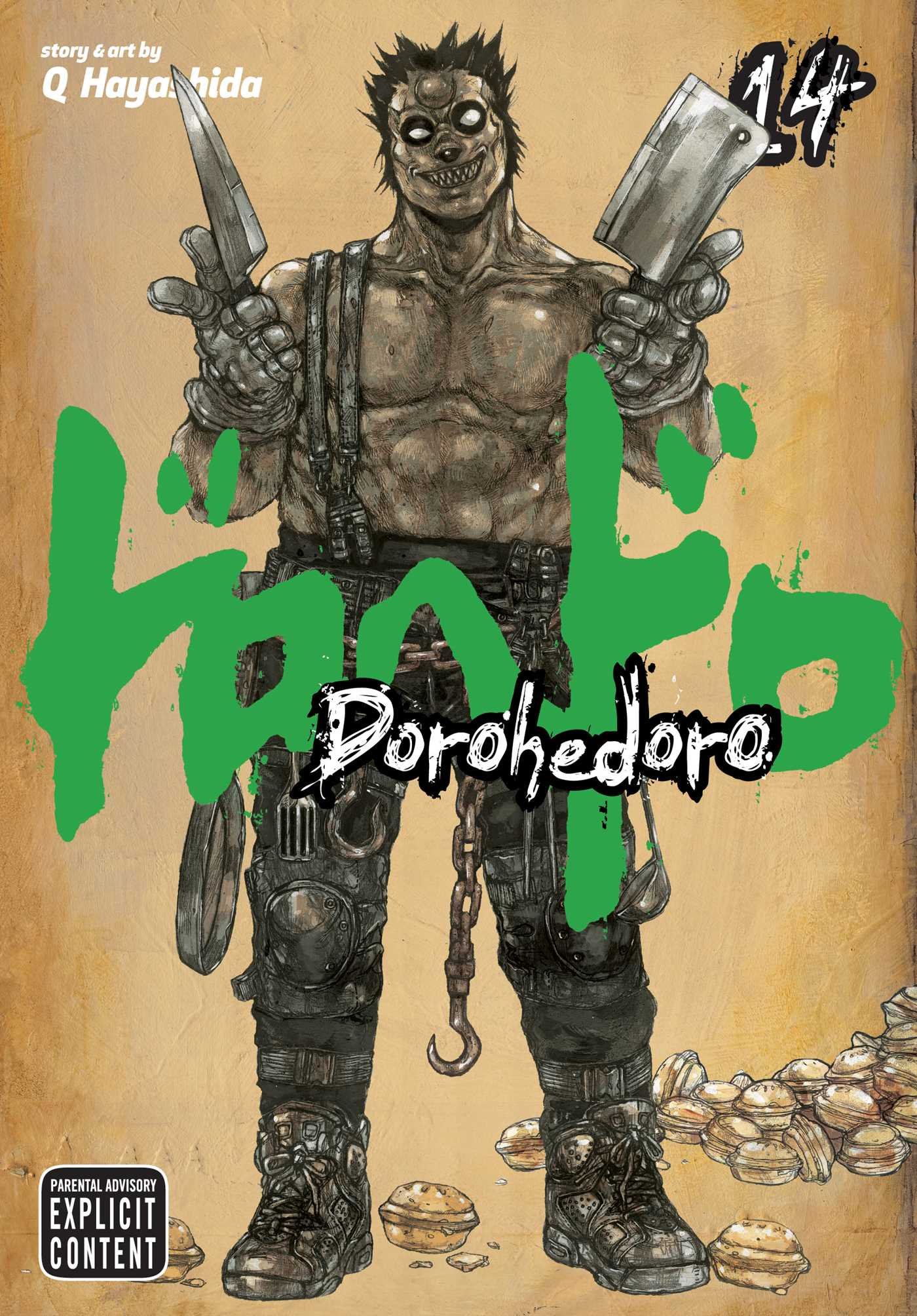 Dorohedoro - Volume 14 | Q Hayashida