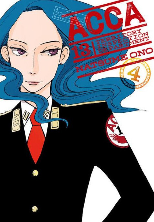 ACCA: 13 Territory Inspection Department, Vol. 4 | Natsume Ono