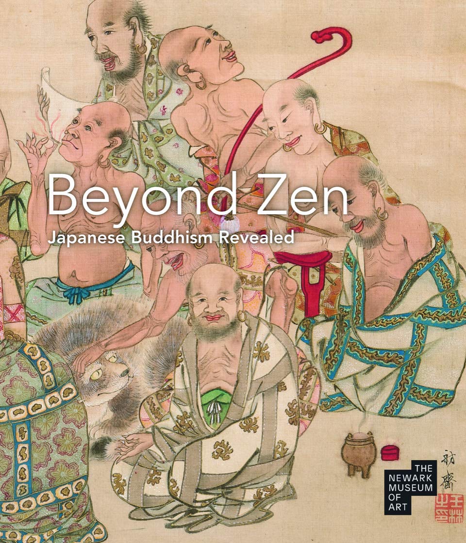 Beyond Zen | Katherine Anne Paul