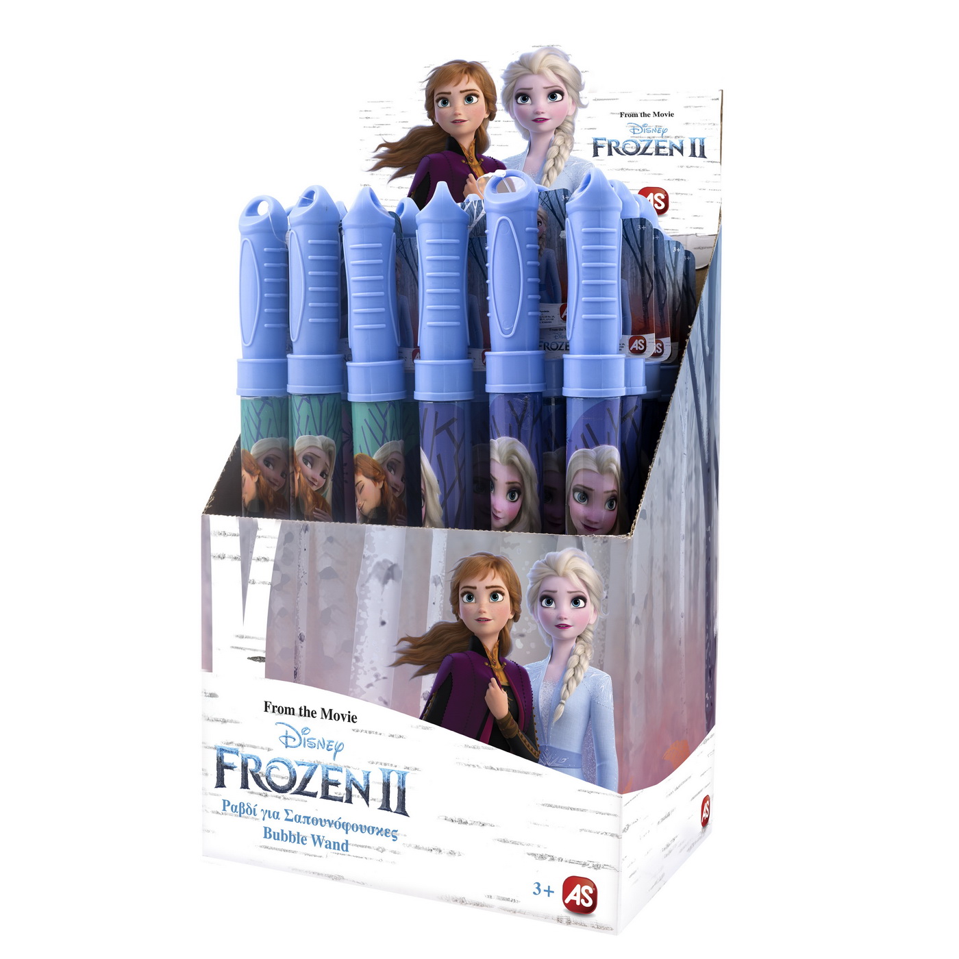 Bagheta de baloane de sapun Frozen - doua modele | AS Company - 3 | YEO