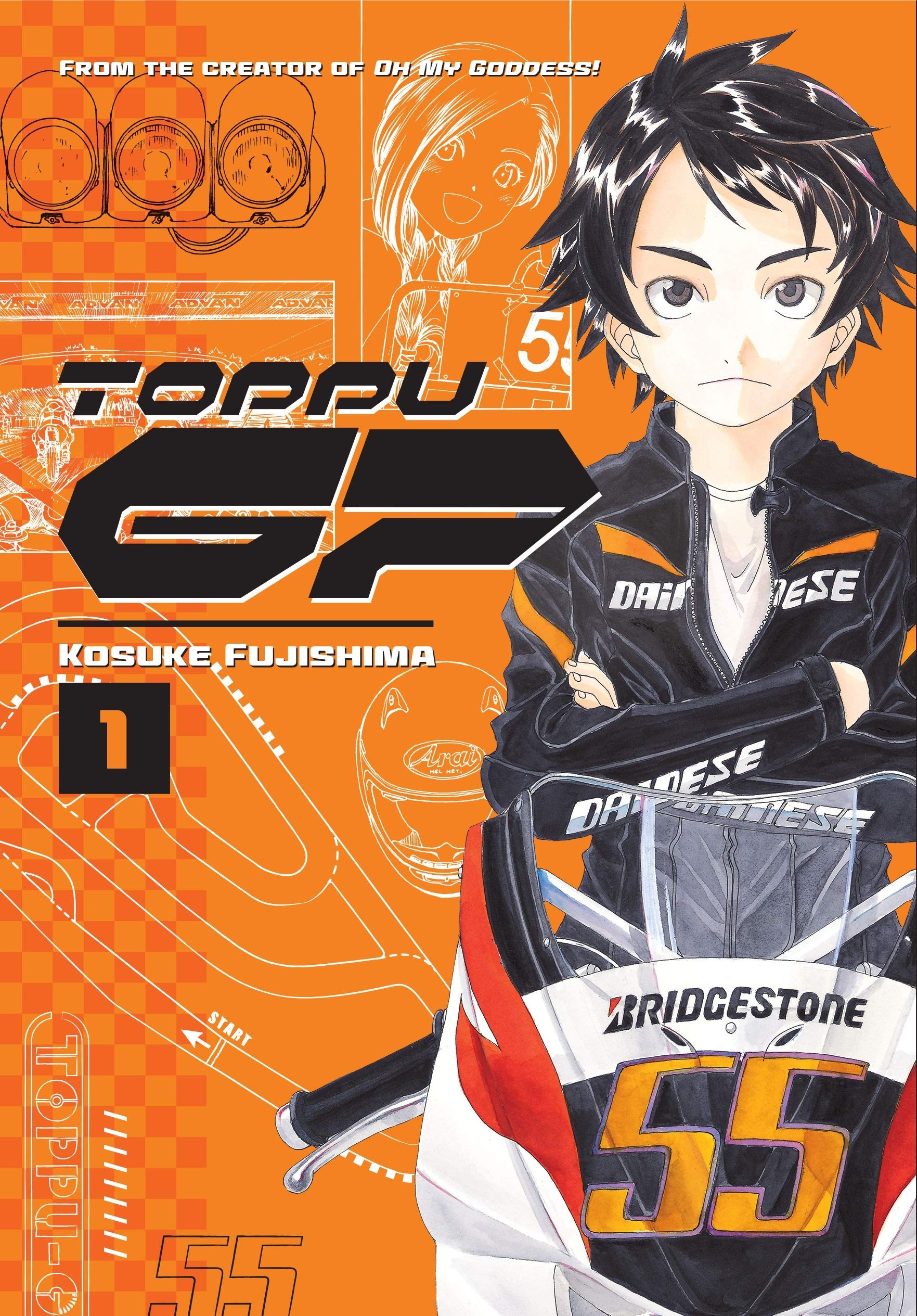 Toppu GP 1 | Kosuke Fujishima