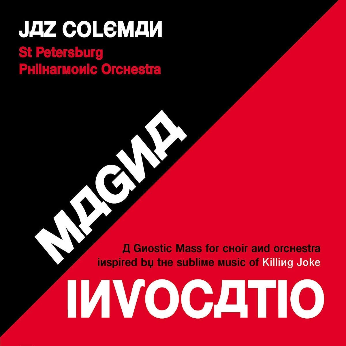 Magna Invocatio - Vinyl | Jaz Coleman